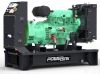 Дизельный генератор PowerLink PPL20 с АВР